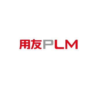 用友PLM