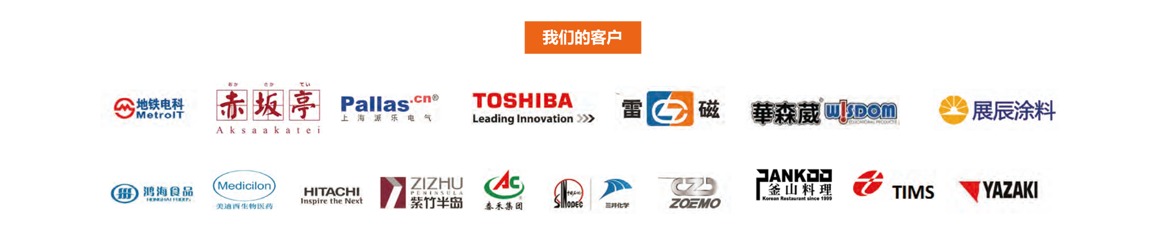 用友WMS7.png