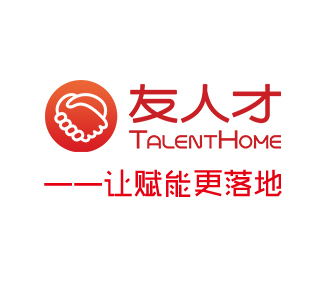 用友人力云