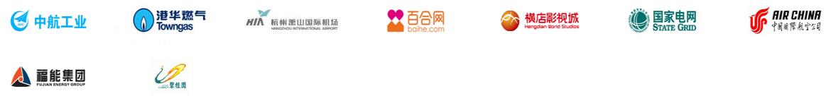 用友人力云7.jpg