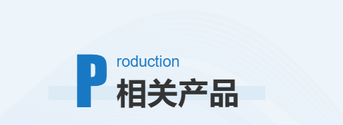 人力资源管理.png