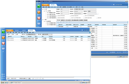 CHRO4.jpg